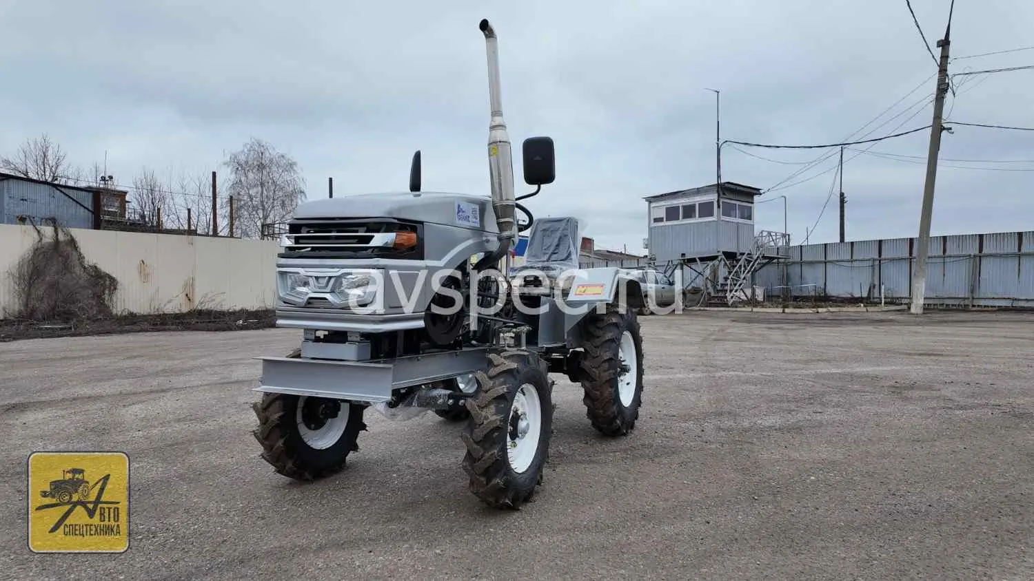 Минитрактор Феникс Р-2