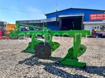 Плуг Kerland B 3,25